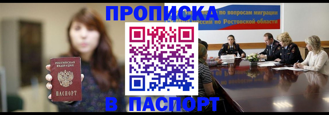 форма 3 в Усть-Катаве