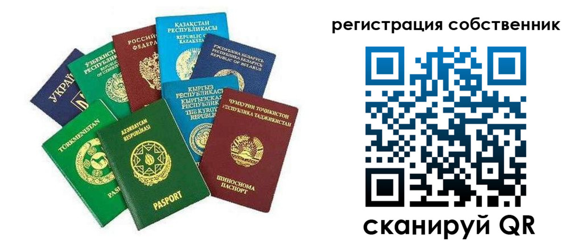 форма 3 в Усть-Катаве